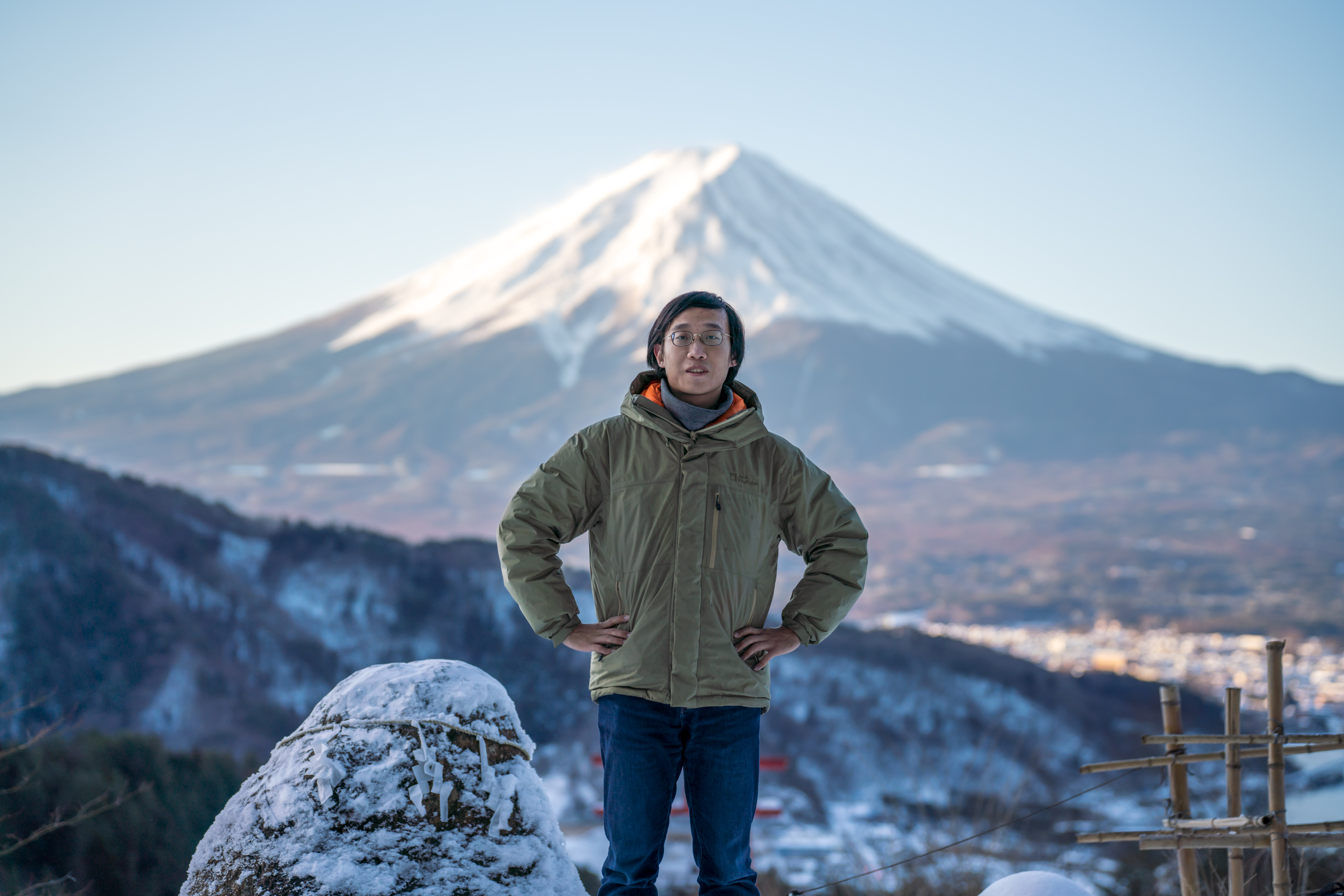 Mountain Fuji